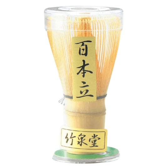 茶筅 - 種類 100本立 竹泉堂 茶道具